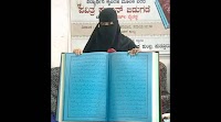 Woman writes entire Quran with dip pen