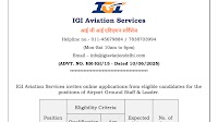 IGI Aviation Services announces over 1,400 vacancies for 10th & 12th pass candidates: Check official noti
