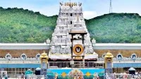 VIP Darshans Cancelled at Tirumala Temple During Summer Vacations: TTD