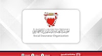 SIO completes preparations to disburse revised cost-of-living allowance for retirees