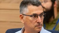 MK Gideon Sa'ar Gives Up on Serving as Israel's Defense Minister, After Being Slated by Netanyahu to Replace Gallant