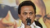 Pongal Holidays 2025: MK Stalin-led Tamil Nadu govt declares additional holiday on January 17 — Know what will be closed