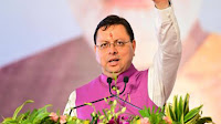 Uttarakhand tops NITI Aayog’s Sustainable Development Goals index 2023-24: CM Dhami