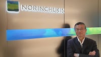 Why Japan’s Norinchukin Bank invested in AgFunder’s $100m agrifoodtech fund