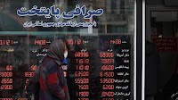 Iran currency falls to record low against dollar as tensions with US mount