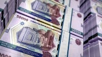 Uzbekistan Issues Record-Breaking 18.7 trln UZS of Microloans in Q1 2025