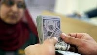 USD/EGP - US Dollar Egyptian Pound