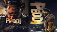 Ram Charan Pan India Film PEDDI, Jaw-Dropping First Look Unleashed