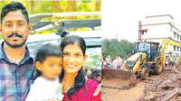 Job for Arjun’s wife, house for 11 families; work to be completed in 120 days