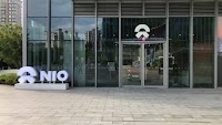 NIO Stock Jumps: New Model Changes Everything (NYSE:NIO)