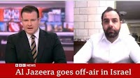BBC presenter appears to side with Hamas during interview