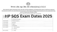 HP SOS Date Sheet 2025 Out; Check HP Board Class 8, 10, 12 Exam Dates Here
