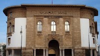Moroccan Dirham Remains Stable Against Euro, US Dollar