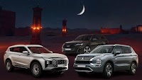 Best 2025 Ramadan Car Offers in the UAE
