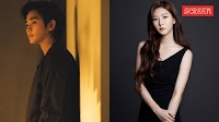 Did Kim Sae Ron try to break up with Kim Soo Hyun? Alleged chat shows her frustration: ‘Oppa, when you miss me…’