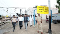 SCR GM inspects Balharshah – Kazipet section