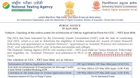 UGC NET 2024 in offline mode: Which is better for students? OMR vs CBT