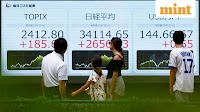 Indian stock market: 10 key things that changed for market overnight - Gift Nifty, India-US trade talks to Tesla shares