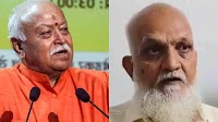 "We Were Asked To Arrest RSS Chief": Massive Claim By Malegaon Case Officer