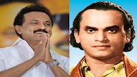 MK Stalin helps Thyagaraja Bhagavathar's family