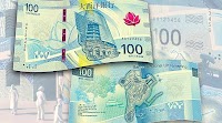 What’s New in Bank Notes