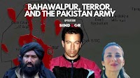 Because Bahawalpur Was Not Just a City: India’s Message to Pakistan in Operation Sindoor