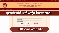 jac.jharkhand.gov.in 12th Result 2025: जारी हुआ 12वीं आर्ट्स का रिजल्ट, इन ऑफिशियल वेबसाइट से करें डाउनलोड