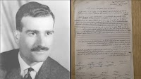 “Greatest Spy” Ever? Why Egypt-Born Mossad Agent, Eli Cohen, Continues To Fascinate The Modern World