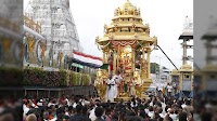 Tirumala decked up for nine day celestial Brahmotsavam