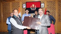 J&K Police, J&K Bank sign MoU