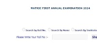 BISE Sargodha 10th Class Results 2024 announced