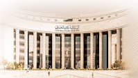 CBE temporarily raises daily withdrawal limit to EGP 500,000, extends bank hours amid telecom disruptions