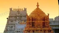 TTD Expands Feedback Collection To Improve Devotee Services