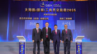 [News] HongKong’s First 8-Inch SiC Wafer Plant Got Approval