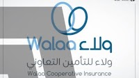 The share of Walaa Cooperative Insurance rises after the announcement of a strategic acquisition in the UAE