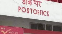 India Post to merge Registered Post with Speed Post from September 1 | Latest News India - Hindustan Times