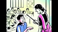 Teacher hits boy with mop, injures his eye