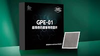 Graphene thermal pad for AMD CPUs promises 17X better conductivity than thermal paste, 2X improvement over Thermal Grizzly