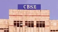 CBSE Board Result 10th and 12th 2025 Highlights: CBSE Class 10 & 12 results expected this week on cbseres...