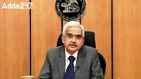RBI, Maldives Monetary Authority Pact to Enhance Trade with Local Currencies