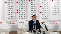FX Daily: Japan election results add to yen uncertainty
