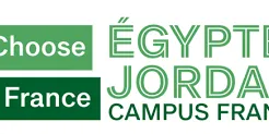 Aidez-moi à faire avancer ce combat : Pour des conditions équitables à Campus France Bénin 2025/2026