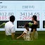 Indian stock market: 6 key things that changed overnight - Gift Nifty, US-China tariff truce to Nikkei at record high