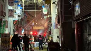 News source: TBS NEWS DIG