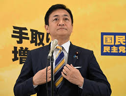 毎日新聞 - News update