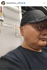 nikkansports.com - News update