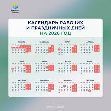 ФОНТАНКА.ру - News update