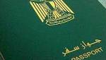 «الداخلية» تقرر زيادة قيمة استخراج