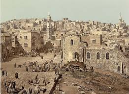 Bildergebnis für ‫صور فلسطينية قديمة‬‎