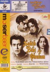 Image result for (SAHIB, BIBI AUR GHULAM) (1962)